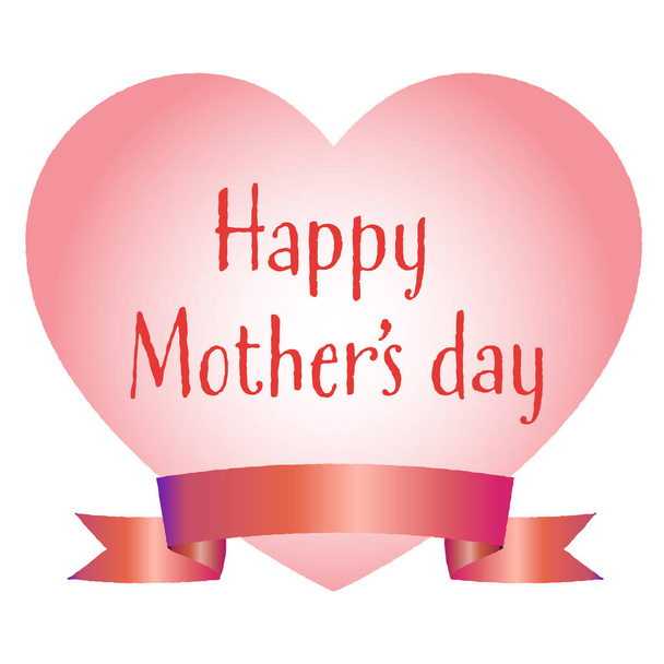 Розовое сердце (с лентой) иллюстрация с нарисованными буквами ко Дню матери - Вектор,изображение