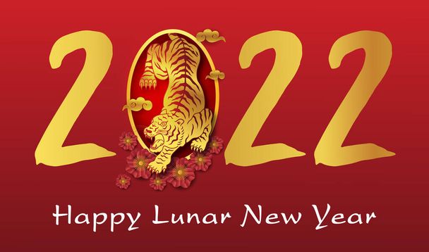Onnellista kiinalainen uusi vuosi 2022, Vuosi tiikeri kulta paperi leikattu taiteen tyyli punaisella pohjalla. - Vektori, kuva