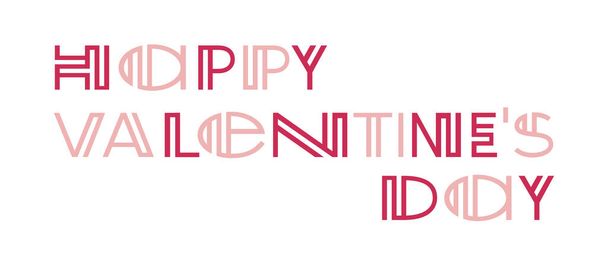 Modern style lettering for valentine day card - Vetor, Imagem