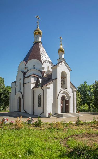 Church of Alexander Nevsky in Victory park on Falcon (Sokolovaya) mountain. Saratov. Russia - Valokuva, kuva