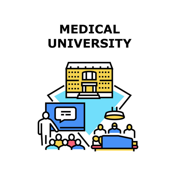 Icono de la universidad médica vector ilustración - Vector, imagen