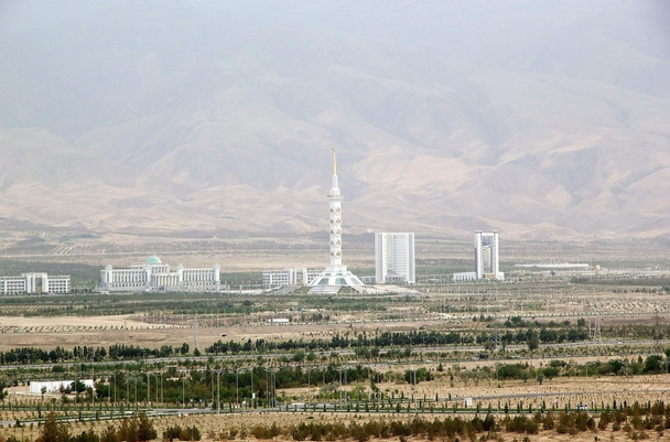 Türkmenistan - Foto, Bild