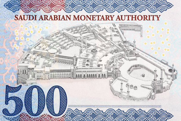 View of elaborate structure with multiple towers from Saudi Arabian money - Riyal - Foto, immagini