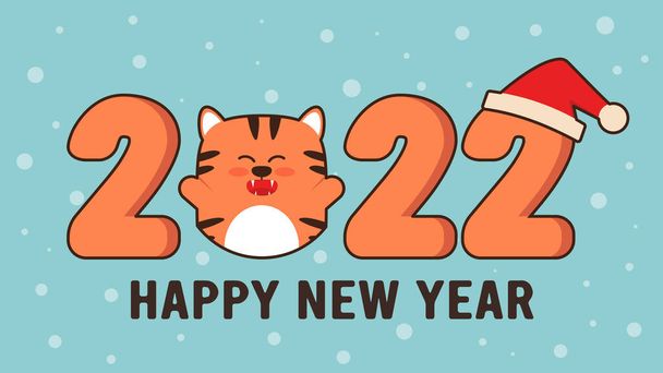 Tiger ist das chinesische Symbol des neuen Jahres 2022. Frohes neues Jahr. 2022. Kartendesign, Grußkarte Einladung mit Tigerhaarstruktur. Neujahrsbanner zum Glückwunsch. Vektorillustration. - Vektor, Bild