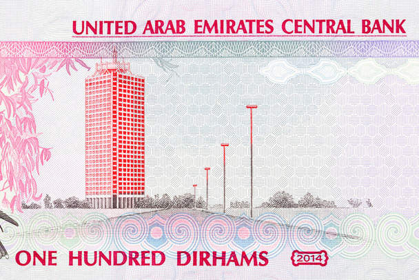 Dubai Shopping Centre uit Verenigde Arabische Emiraten geld - Dirham - Foto, afbeelding