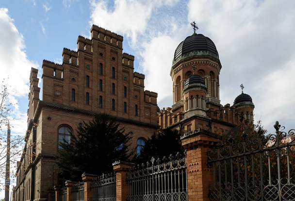 Ancien bâtiment de l'université à Tchernivtsi Ukraine - Photo, image