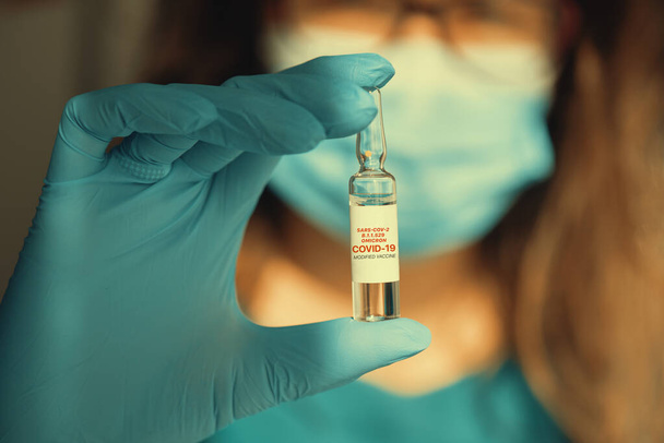 New covid omicron vaccine - Фото, зображення