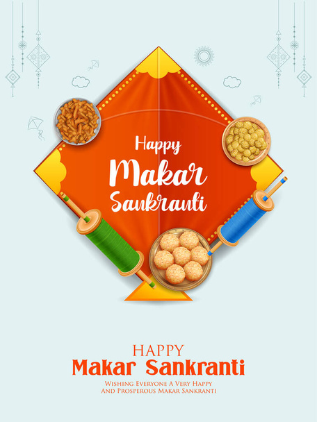 Makar Sankranti ταπετσαρία με πολύχρωμο χαρταετό για το φεστιβάλ της Ινδίας - Διάνυσμα, εικόνα
