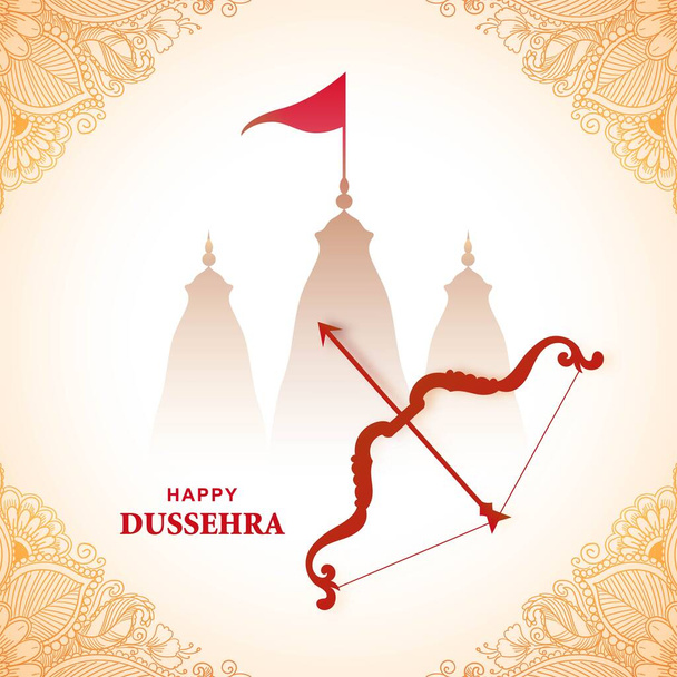 Χαρούμενο φόντο κάρτας φεστιβάλ dussehra - Διάνυσμα, εικόνα