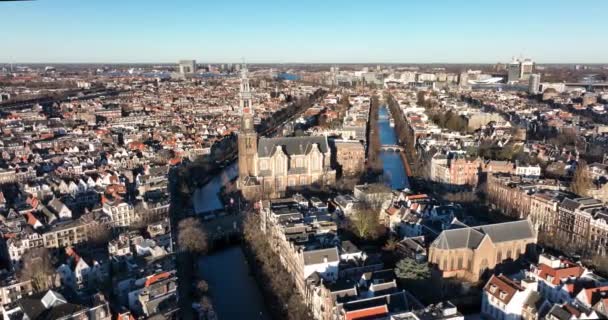 Amsterdam centro città drone aereo vista del Westertoren e l'area urbana giordana nel centro della città di Amsterdam. Lungo i canali. - Filmati, video