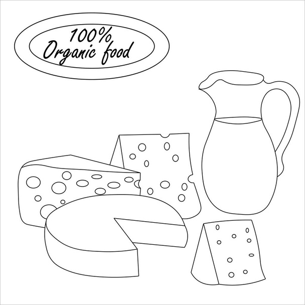 set of vector doodles. Farm organic products from milk, cheese. agricultural products of the cheese plate. Design elements in the style of sketch drawn by hand. Ideal for packaging, menu, map, blog - Vector, Image