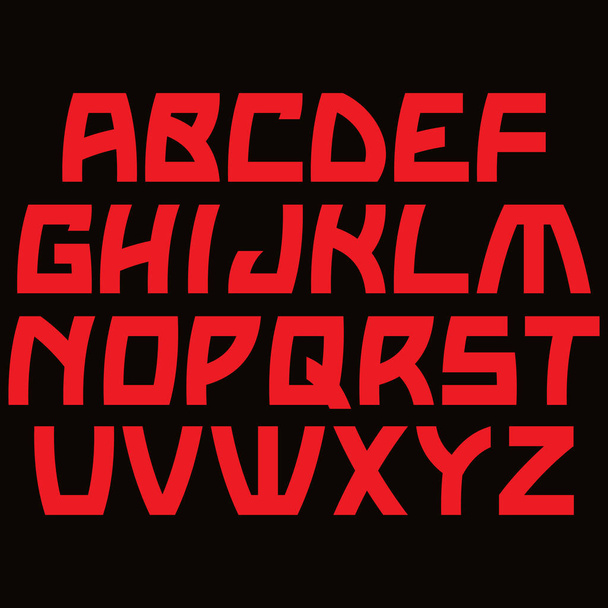 Decorative vector alphabet.Red letters on black background.Art font. - Vetor, Imagem