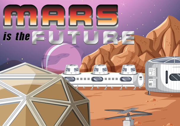 Mars est la future illustration de design d'affiche - Vecteur, image