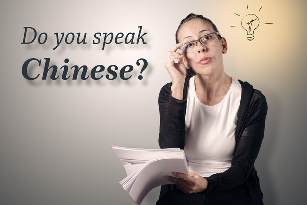 Chinese language classes - Фото, изображение