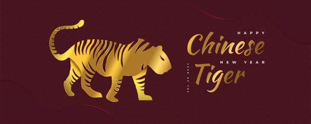 Chinese New Year 2022 Year of The Tiger. Chinese New Year Banner with Golden Tiger Illustration Isolated on Red Oriental Pattern Background. 2022 Chinese Zodiac Sign Tiger - Vector, Image
