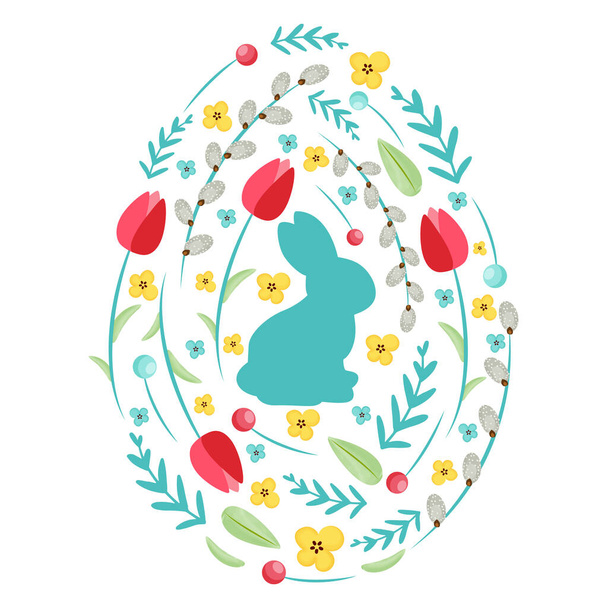 Χαρούμενο πασχαλινό αυγό με λουλούδια και λαγουδάκι. Εικονογράφηση διανύσματος - Διάνυσμα, εικόνα