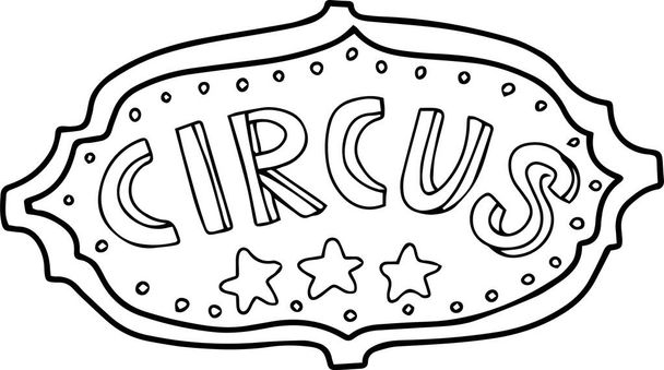 Circus arena doodle schizzo elementi grafici disegnati a mano clown cappello, manubri tendone bici stivali da colorare libro per bambini - Vettoriali, immagini