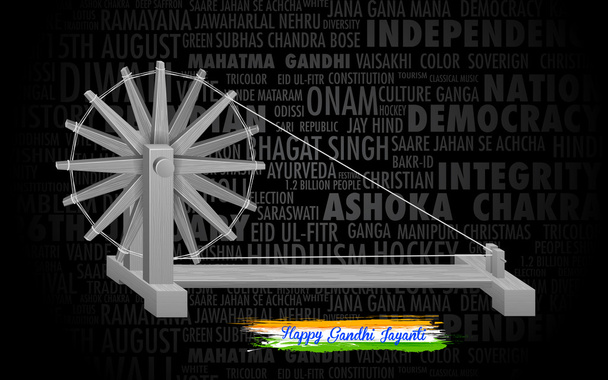Pyörivä pyörä Intian taustalla Gandhi Jayanti
 - Vektori, kuva