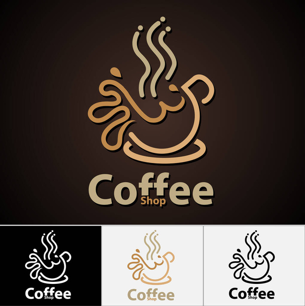 ブランディングカフェやレストランとしてベクトル抽象、コーヒーショップのシンボル. - ベクター画像