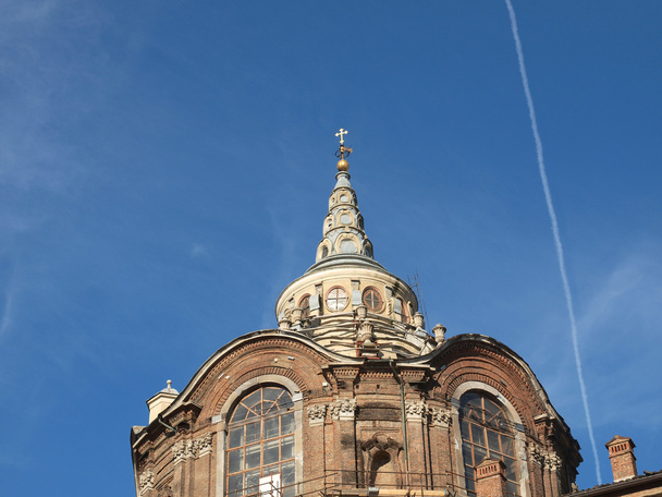 Cappella della sindone, Turijn - Foto, afbeelding