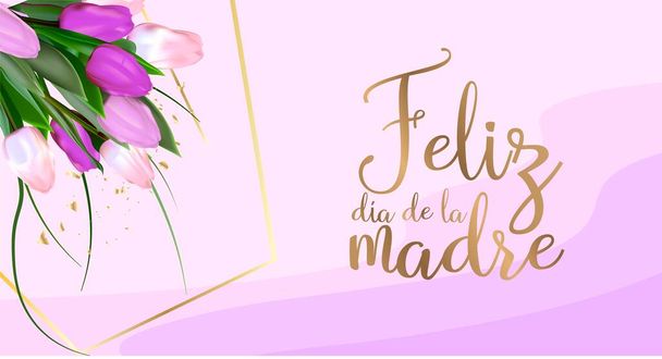 Mother's day greeting card template. print-ready postcard mockup. Inscription in Spanish: Happy Mother's Day. Flyer congratulations on international women's day. Banner layout. - Vetor, Imagem