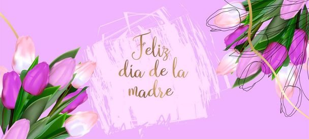 母の日のグリーティングカードテンプレート。印刷可能なポストカードのモックアップ。スペイン語の表記は「 Happy Mother's Day 」。国際女性デーのチラシのお祝い。バナーレイアウト. - ベクター画像