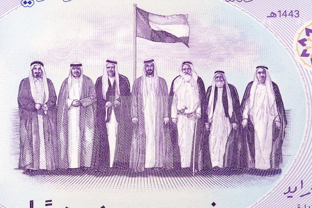 Sete pais fundadores do dinheiro dos Emirados Árabes Unidos - Dirhams - Foto, Imagem