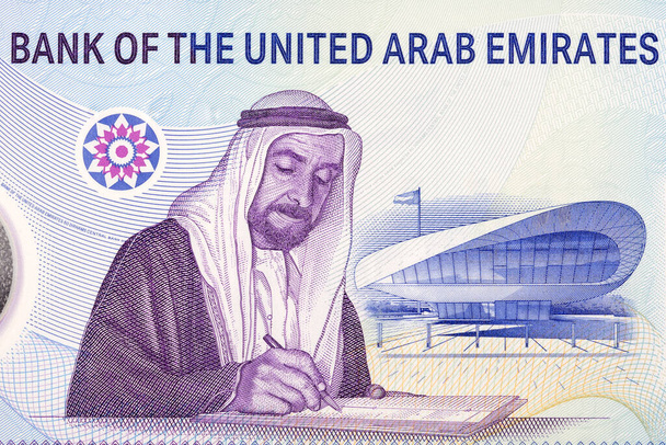 Sheikh Zayed assina o documento do dinheiro dos Emirados Árabes Unidos - Dirhams - Foto, Imagem