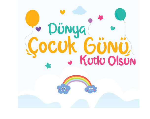 ευτυχισμένη παγκόσμια ημέρα των παιδιών τούρκικα: dunya cocuk gunu kutlu olsun - Διάνυσμα, εικόνα