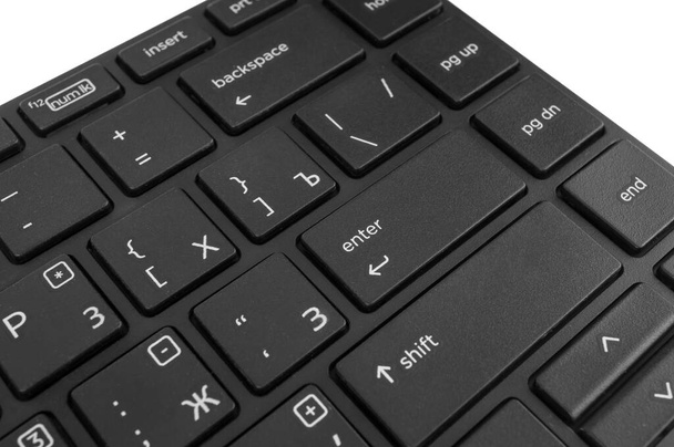Část klávesnice pro počítač, detailní záběr na bílém pozadí - Fotografie, Obrázek