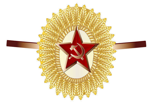 Soviet Officer Cap Badge - Vector, Image