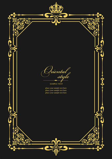 Gold ornament on dark background. Can be used as invitation card. Vector illustration - Vector, Imagen