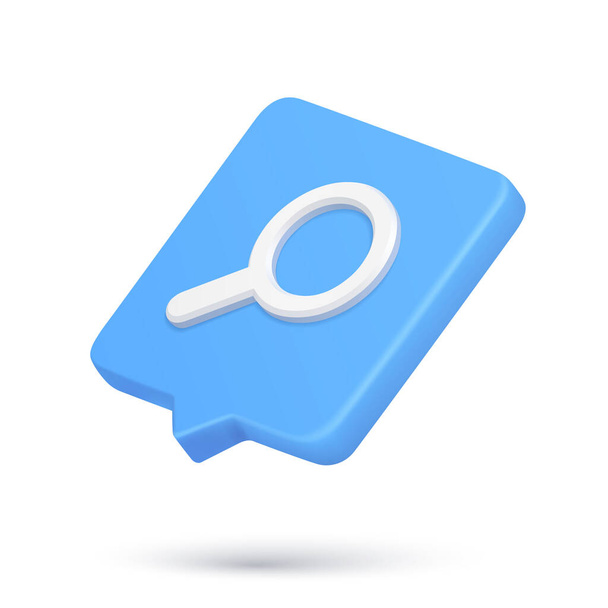 Realistic magnifying glass 3d icon quick tips speech bubble for searching research browsing vector - ベクター画像