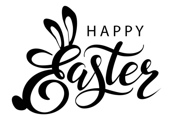 Happy Easter lettering phrase with bunny or rabbit ears. - Wektor, obraz