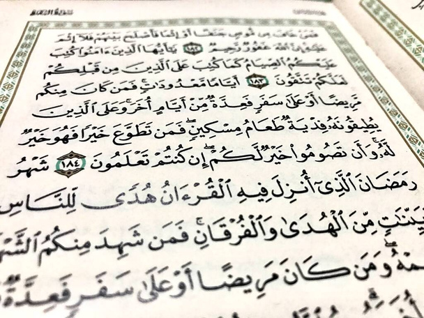 Holy Quran book of islam ,Ramadan concept, Quran, holy book of islam, Ramadan month, paper white Quran holy book Islam - Fotó, kép
