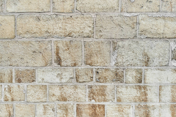  Stone brick wall surface background  - Foto, immagini