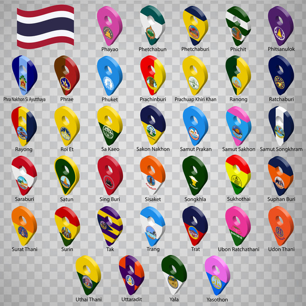 タイ王国には37の旗があり、アルファベット順である。州旗のような3次元の地理位置表示のセット。パヤオからヤソンへ。あなたのデザインのための37の3Dピン。EPS10 - ベクター画像