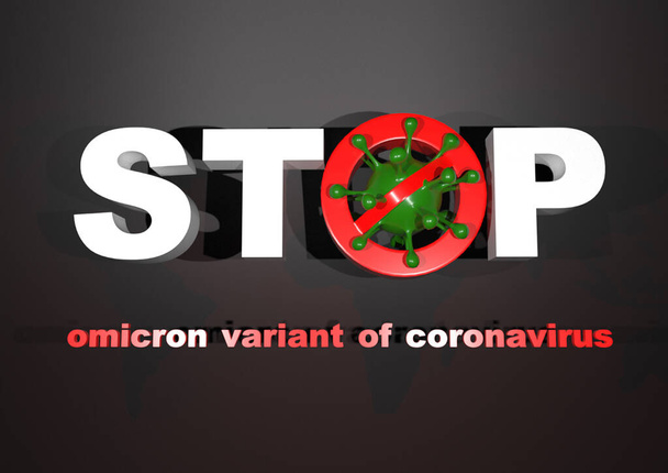 На тёмном фоне белый текст "stop", который задерживает вирус красным знаком. В нижней части 3D-изображения находится текст "Омикронный вариант ковида-19". 3Drender - Фото, изображение