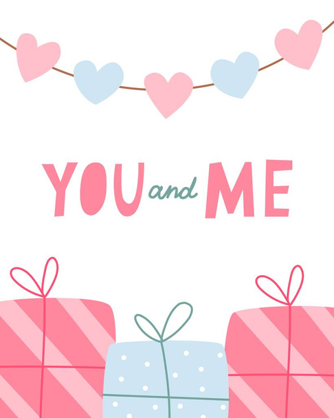 Cute card for Valentines Day, hand draw cute gift, heart and lettering YOU and ME. - Vetor, Imagem