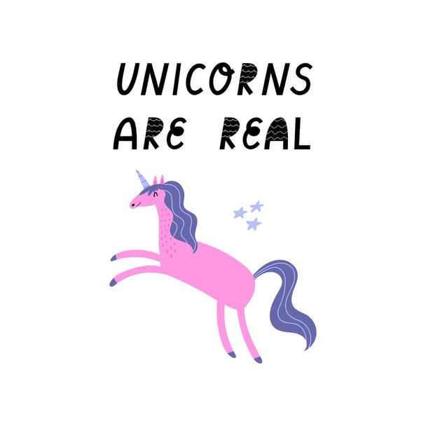 Los unicornios son letras reales y unicornio ilustración vectorial dibujada a mano - Vector, Imagen