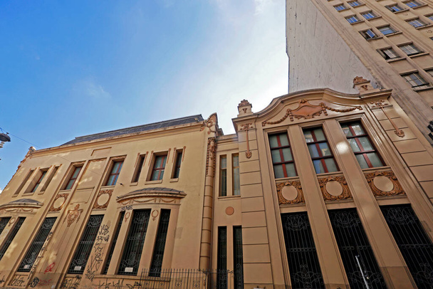 Stará budova školy FECAP, jedna z nejstarších technických vzdělávacích institucí a vyšší z Brazílie. Město Sao Paulo - Fotografie, Obrázek