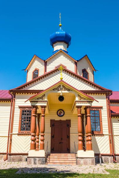 Ortodox templom Szent Jakab apostol Losinkában. Lengyelország - Fotó, kép