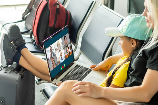 Online Group Videoconference On Laptop, rodina - Fotografie, Obrázek