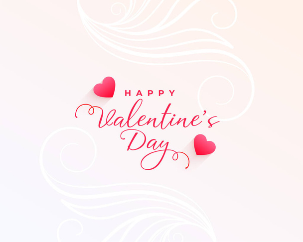 simple valentines day greeting design - Vector, afbeelding