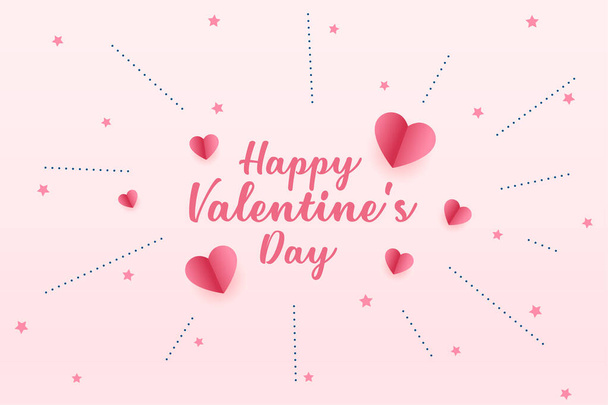happy valentines day celebration card design - Διάνυσμα, εικόνα