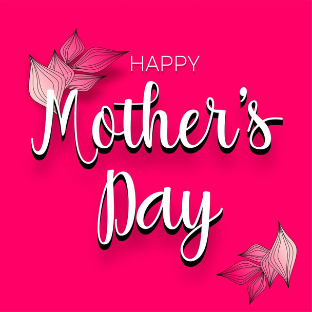 Mother's Day. Daughter and son. Congratulatory inscription on a pink background with a plant branch. Happy Mother's Day. - Vector, Image