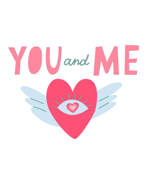 Cute card for Valentines Day, hand draw cute heart with wings, lettering YOU and ME. - Vetor, Imagem
