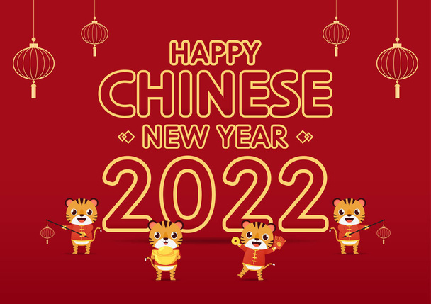 Feliz año nuevo chino 2022 cartel. Feliz año nuevo chino tarjeta de felicitación 2022 con tigre lindo. Diseño de carácter de tigre. - Vector, imagen