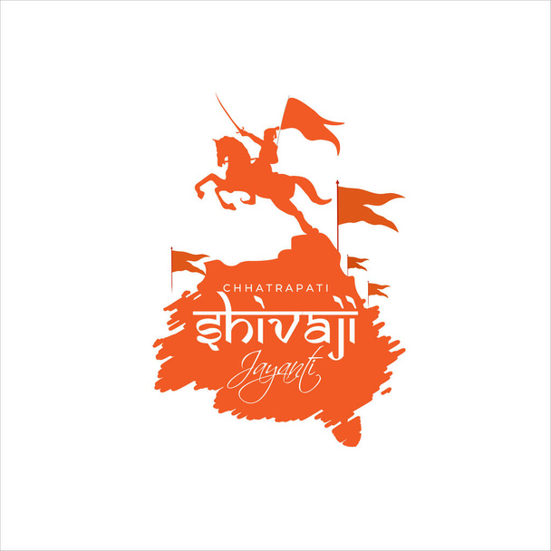 Illustration vectorielle de chhatrapati shivaji maharaj jayanti, - Vecteur, image