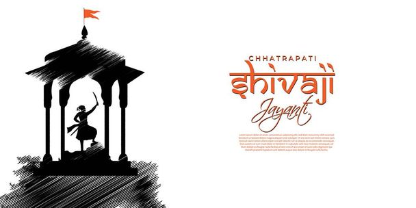 Vector illustration of chhatrapati shivaji maharaj jayanti, - Vector, Image
